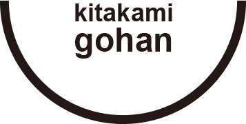 Kitakami Gohan